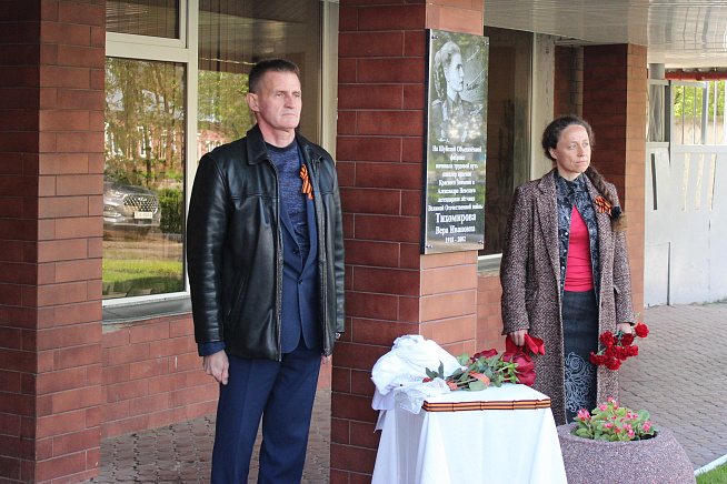 «…Мы вечно продолжаем наш полет…»